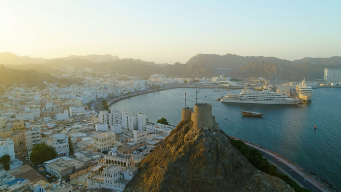 Oman’s total foreign assets rise 27.4% to $17.82bn