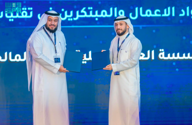 Saudi SWCC signs 5 agreements to localize the water industry