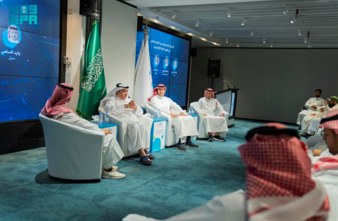 Monsha’at, Riyadh Chamber sign MoU to promote e-commerce