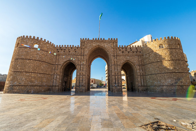 Public Investment Fund creates Balad Development Co. to develop historic Jeddah area 