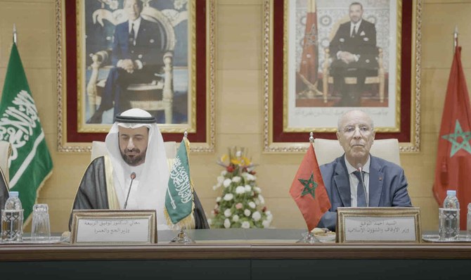 Saudi Hajj minister begins official visit to Morocco, Tunisia