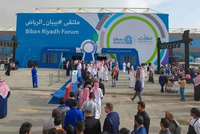 Saudi Arabia to host the next Entrepreneurship World Cup: GEN