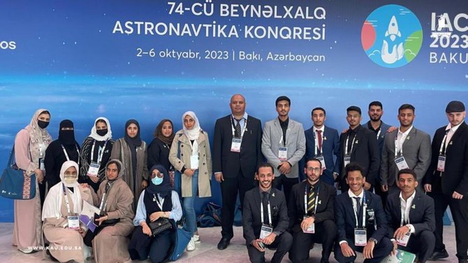 20 Saudi students take part in international astronautical congress