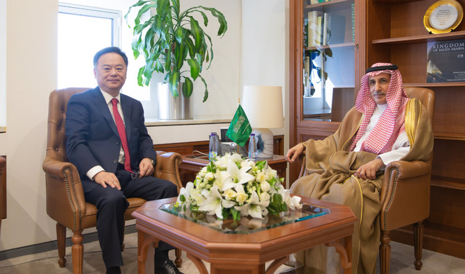 Saudi deputy minister, Chinese ambassador discuss relations 