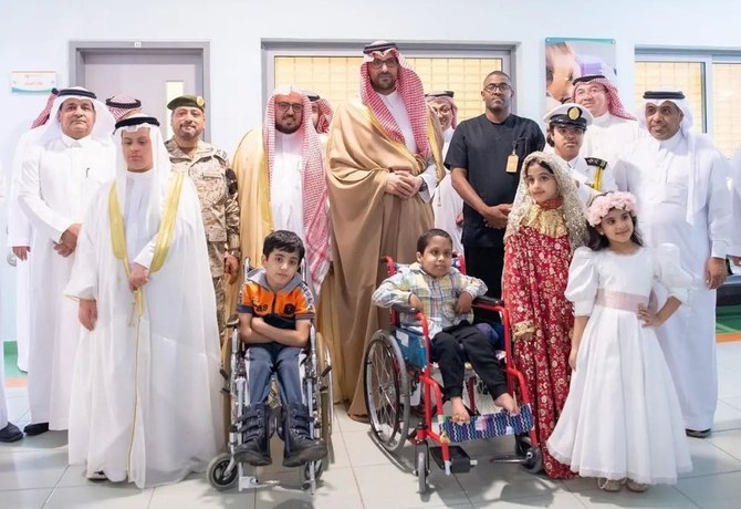 Madinah deputy governor announces Intellectual Disability Program