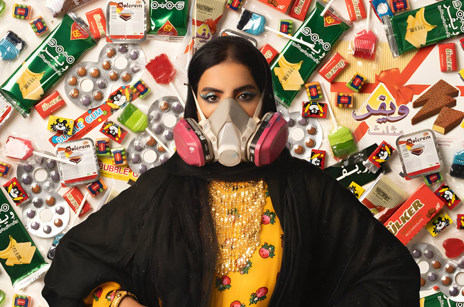 Saudi street artist Noura bin Saidan is making an international impact with her striking murals 
