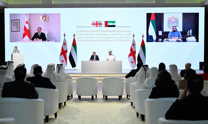 UAE and Georgia sign Comprehensive Economic Partnership Agreement