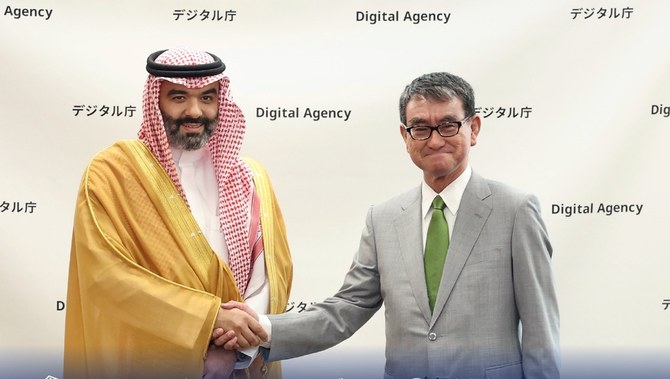 Saudi Arabia, Japan forge digital economy partnership with landmark MoU 