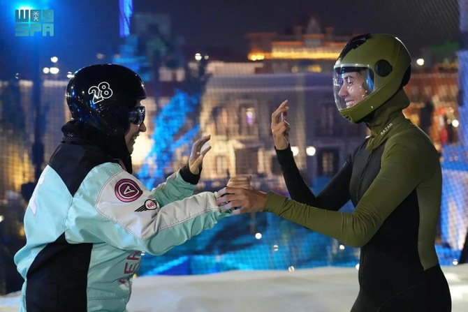 First Saudi woman obtains skydiving license