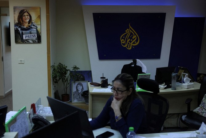 Israeli communications minister seeks shutdown of Al Jazeera bureau