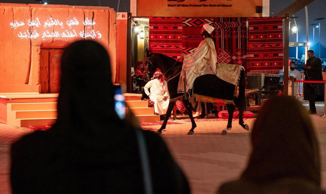 Immersive Imru Al-Qais Festival concludes in Diriyah