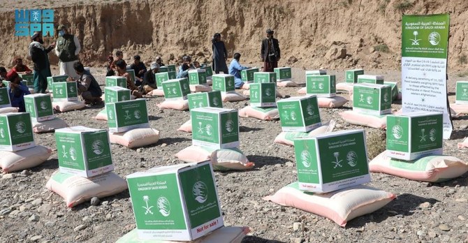 KSrelief distributes tons of food aid in Afghanistan, Lebanon, Philippines