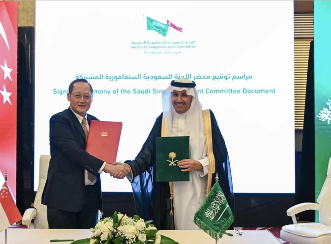 Saudi Arabia, Singapore strengthen economic ties with 7 MoUs 