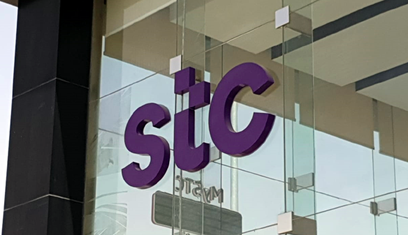  stc Group to expand 5G network in over 75 Saudi cities 