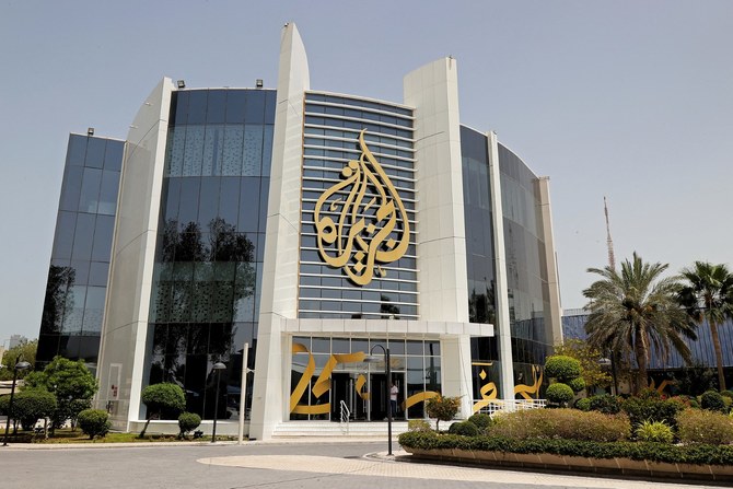 Israel to stop Al Jazeera operations in country amid Gaza coverage controversy