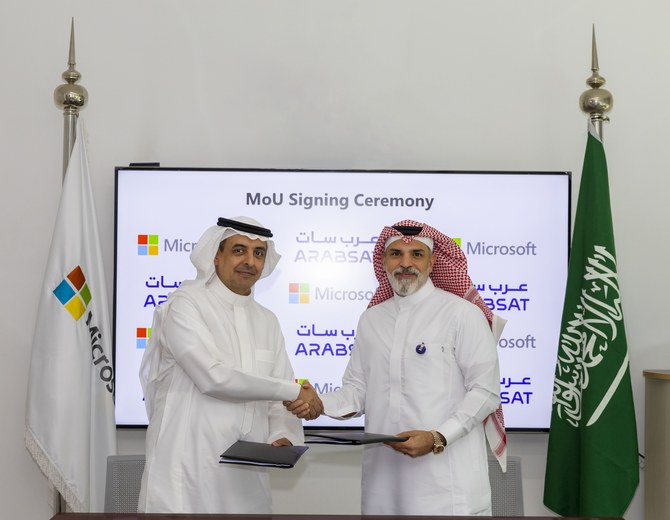 Arabsat and Microsoft sign MoU to accelerate cloud adoption, digitization