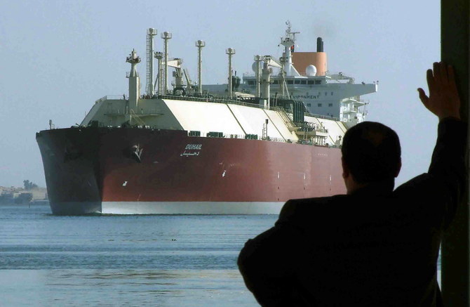 LNG tanker diverts from Egypt terminal as gas flows from Israel ebb