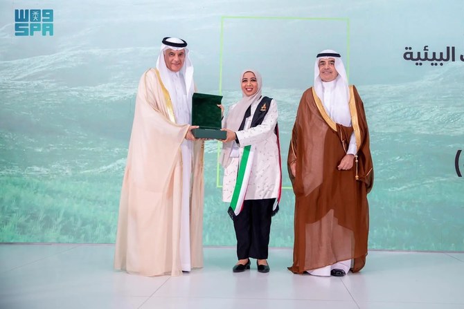 Saudi Arabia announces winners of Islamic countries’ environmental awards