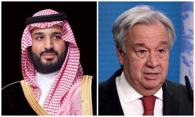 Saudi crown prince receives call from UN Secretary General Antonio Guterres