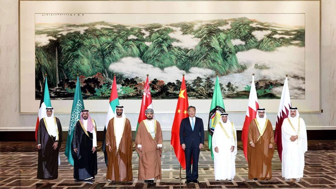 GCC states, China to further cement economic, trade ties
