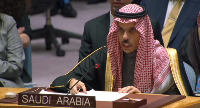 Security Council ‘complacent’ about loss of Palestinian lives, says Saudi foreign minister