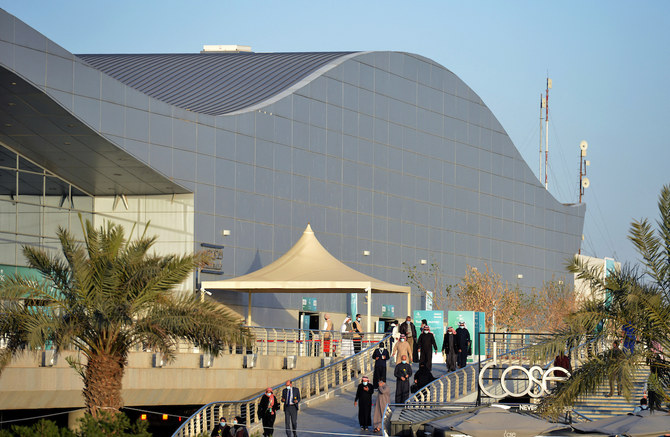 Riyadh to host 2024 Music Cities Awards