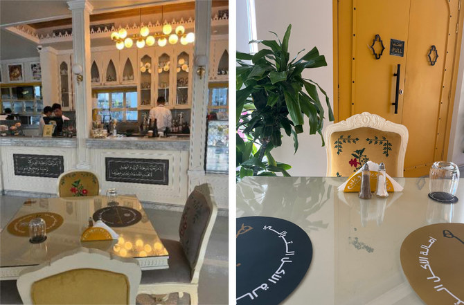 Where We Are Going Today: Hathbah at Amwaj Mall