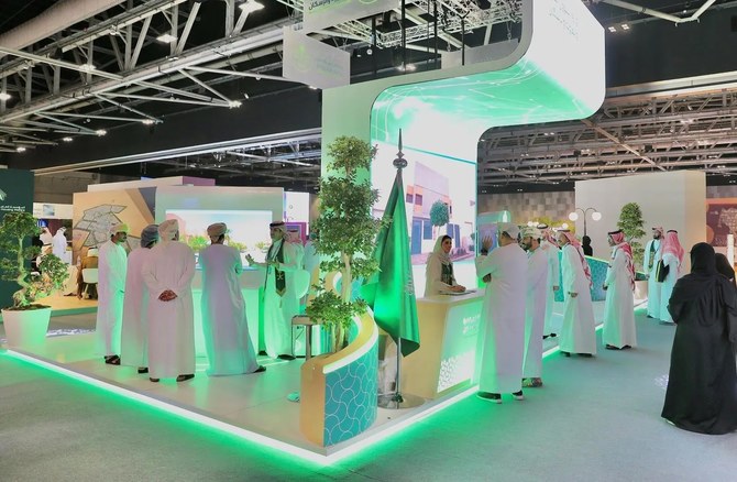 Saudi Arabia showcases urbanization initiatives at Oman housing conference 