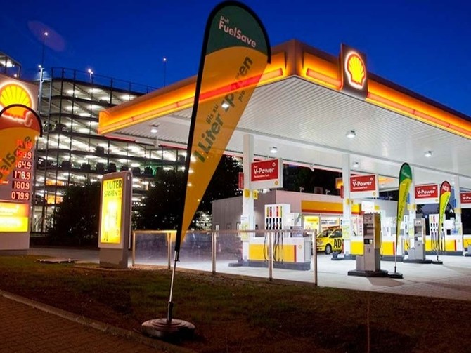 Saudi company eyes 77% stake in Shell Pakistan