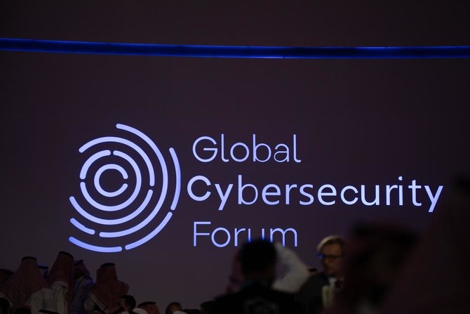 Global security hubs in Saudi Arabia will strengthen efforts to tackle cybercrimes: SAMI CEO