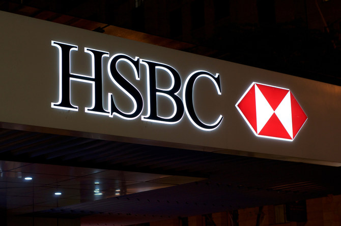 ADX and HSBC collaborate to forge path in digital fixed-income securities for Middle East capital markets