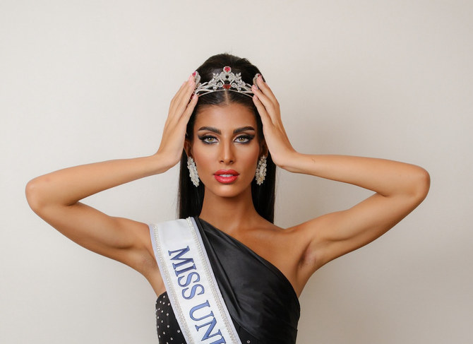 Egypt’s Mohra Tantawy prepares for Miss Universe pageant in El Salvador ...