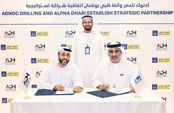 ADNOC Drilling and Alpha Dhabi form JV to invest $1.5bn for technological advancement  