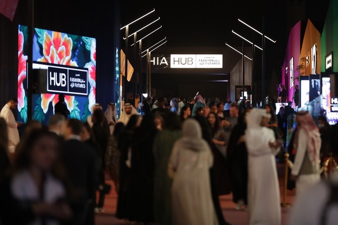 Curtains close on Saudi Arabia’s Hia Hub  