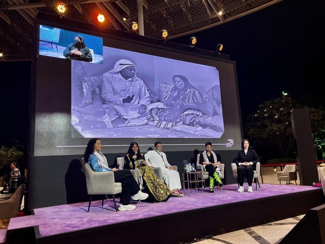 Riyadh conference merges worlds of film, art