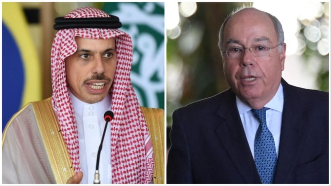 Saudi, Brazilian FMs discuss bilateral ties and war in Gaza