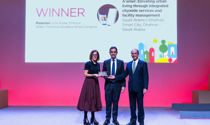 Aramco wins global award for smart city platform A’amer