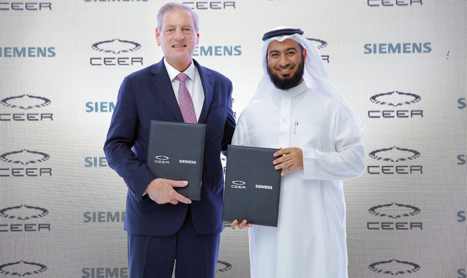 Ceer taps Siemens to automate EV manufacturing