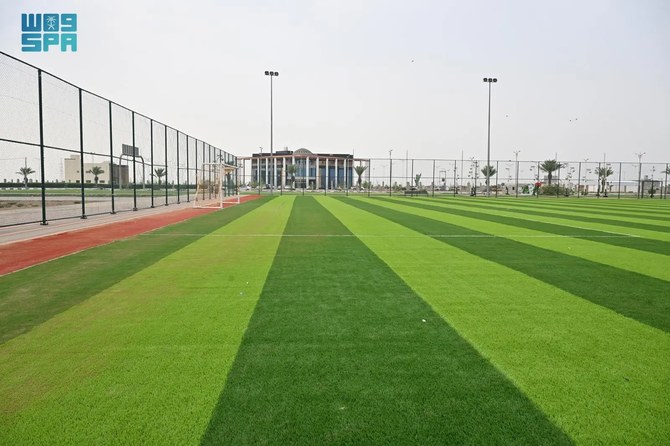 Jazan region initiates $30m privatization of parks and football fields to drive investments