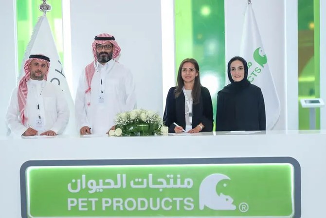 Saudi Arabia’s Pet Products Trading secures $21.3m funding from Aliph Capital  