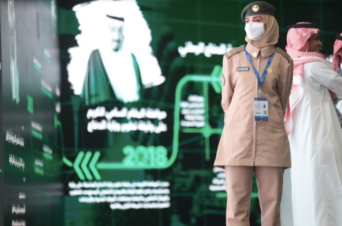 GAMI bolsters Saudization efforts through tie-up with HR development fund