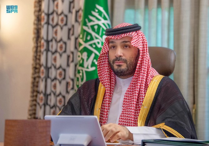 Saudi Arabia’s Crown Prince Mohammed bin Salman. (SPA)