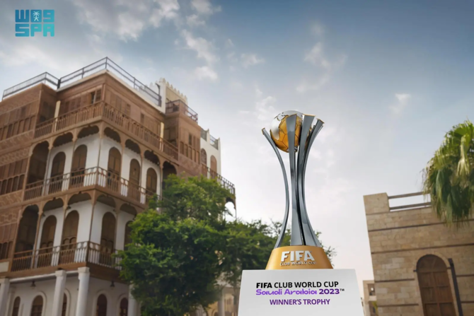 Jeddah Historic District Program sponsors FIFA Club World Cup Saudi Arabia 2023