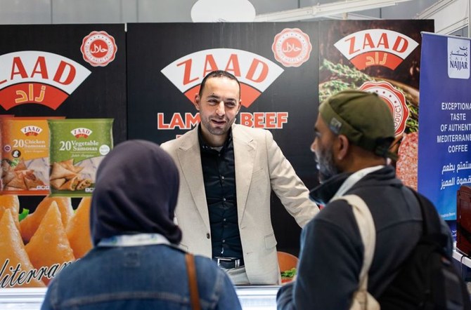 Halal Expo London 2023 set to unveil lucrative opportunities in sector