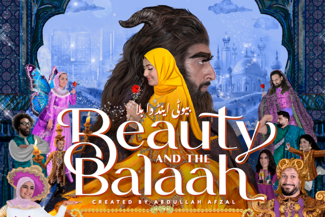 UK charity Penny Appeal announces ‘Beauty and the Balaah’ panto — a Halal twist on the classic tale