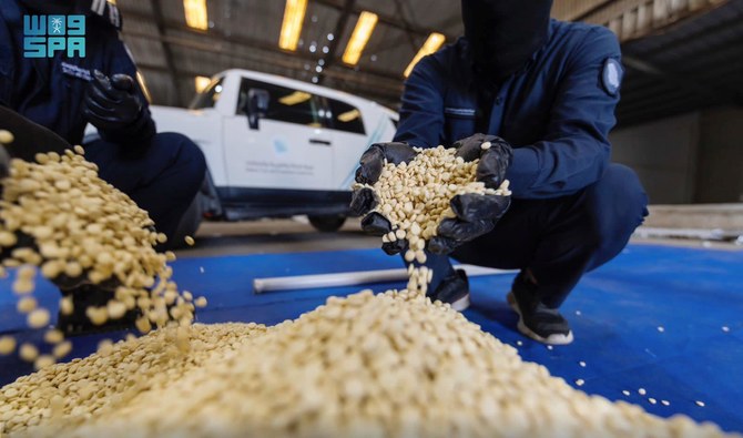 Saudi authorities seize multimillion-dollar drug haul