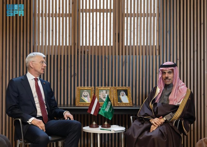 Saudi foreign minister meets Latvian, Cypriot counterparts