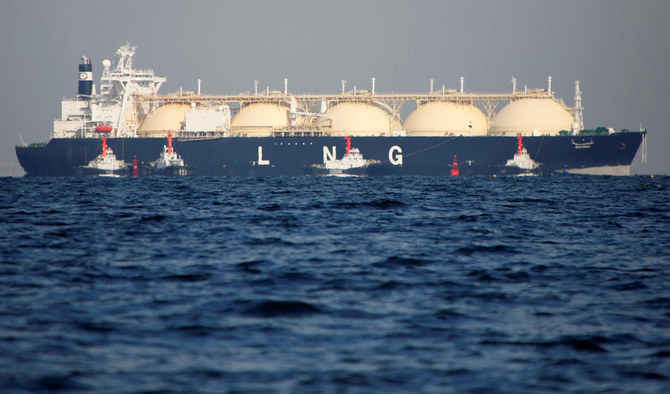 Oman’s OQ Trading wins Pakistan LNG tender for January delivery