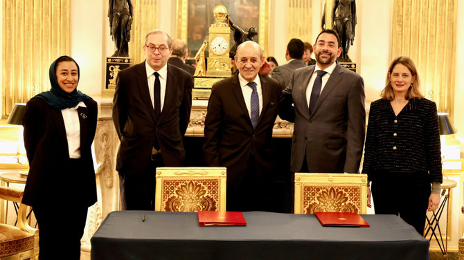 Royal Commission for AlUla, France’s Center Pompidou sign cultural cooperation agreement. (Supplied)