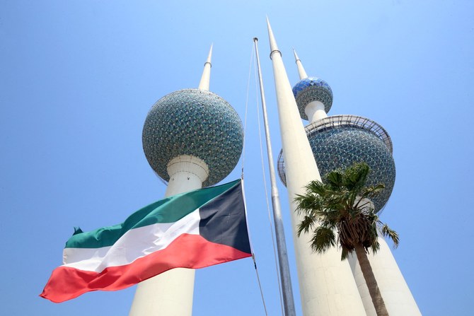 Kuwait’s emir admitted to hospital, condition stable - KUNA